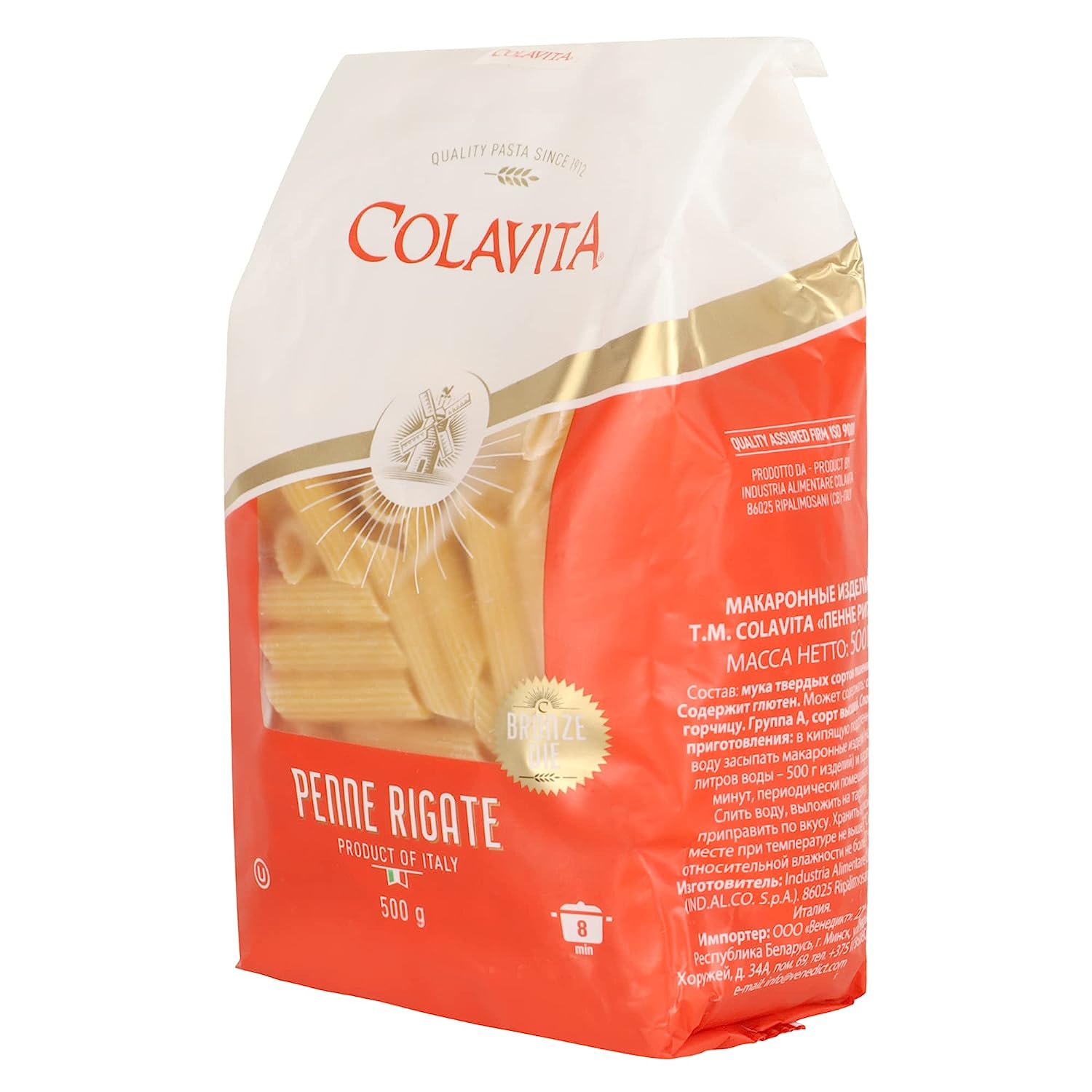 Colavita Penne Rigate Durum Wheat Pasta – Versatile and Delicious (500 g)