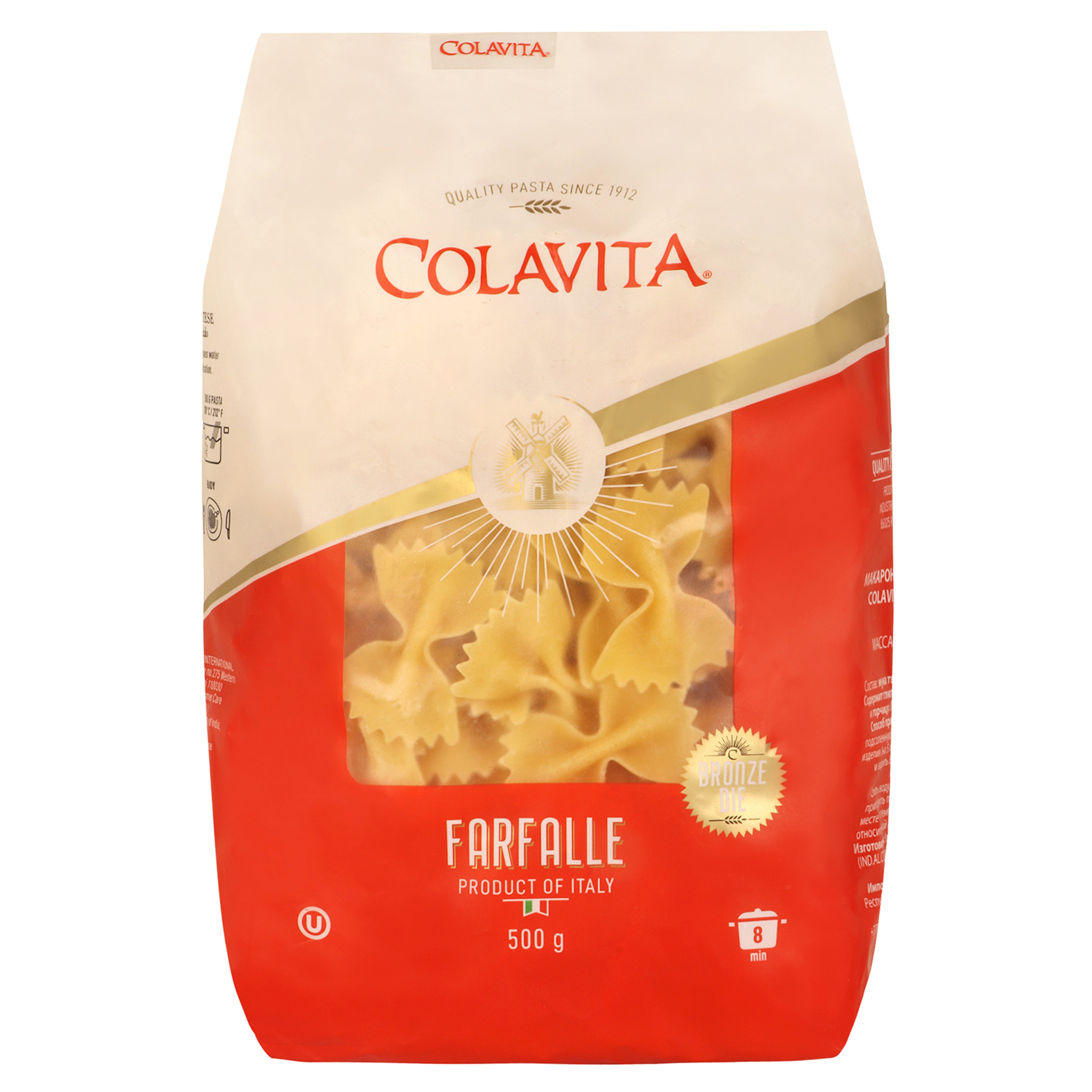 Colavita Farfalle Durum Wheat Pasta - Authentic Italian Bow-Tie Pasta (500 g)