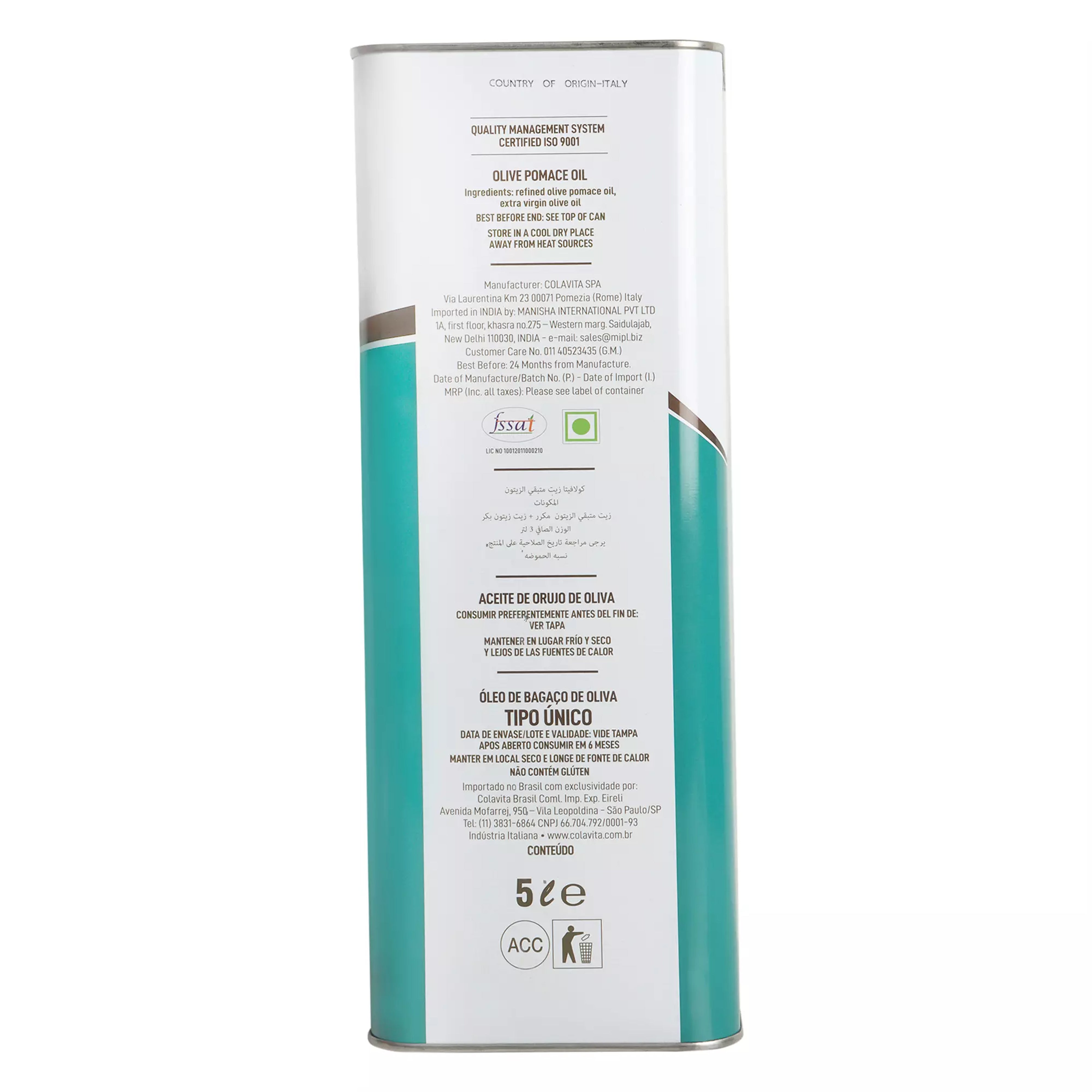 Colavita Olive Pomace Oil – Versatile, Neutral and Always Reliable (5L)