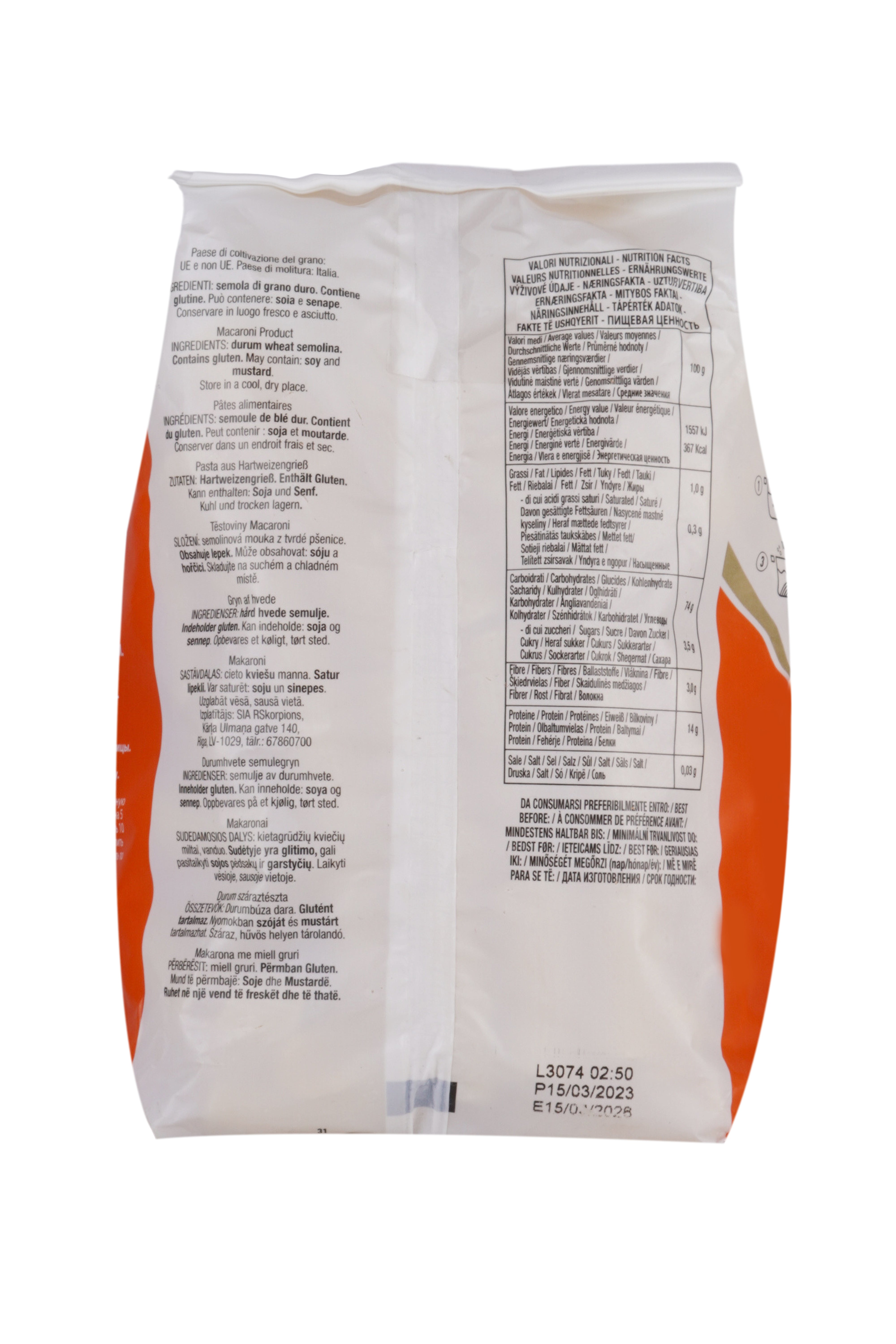 Colavita Rigatoni Durum Wheat Pasta - High Fiber & Authentic Italian Taste (500 g)
