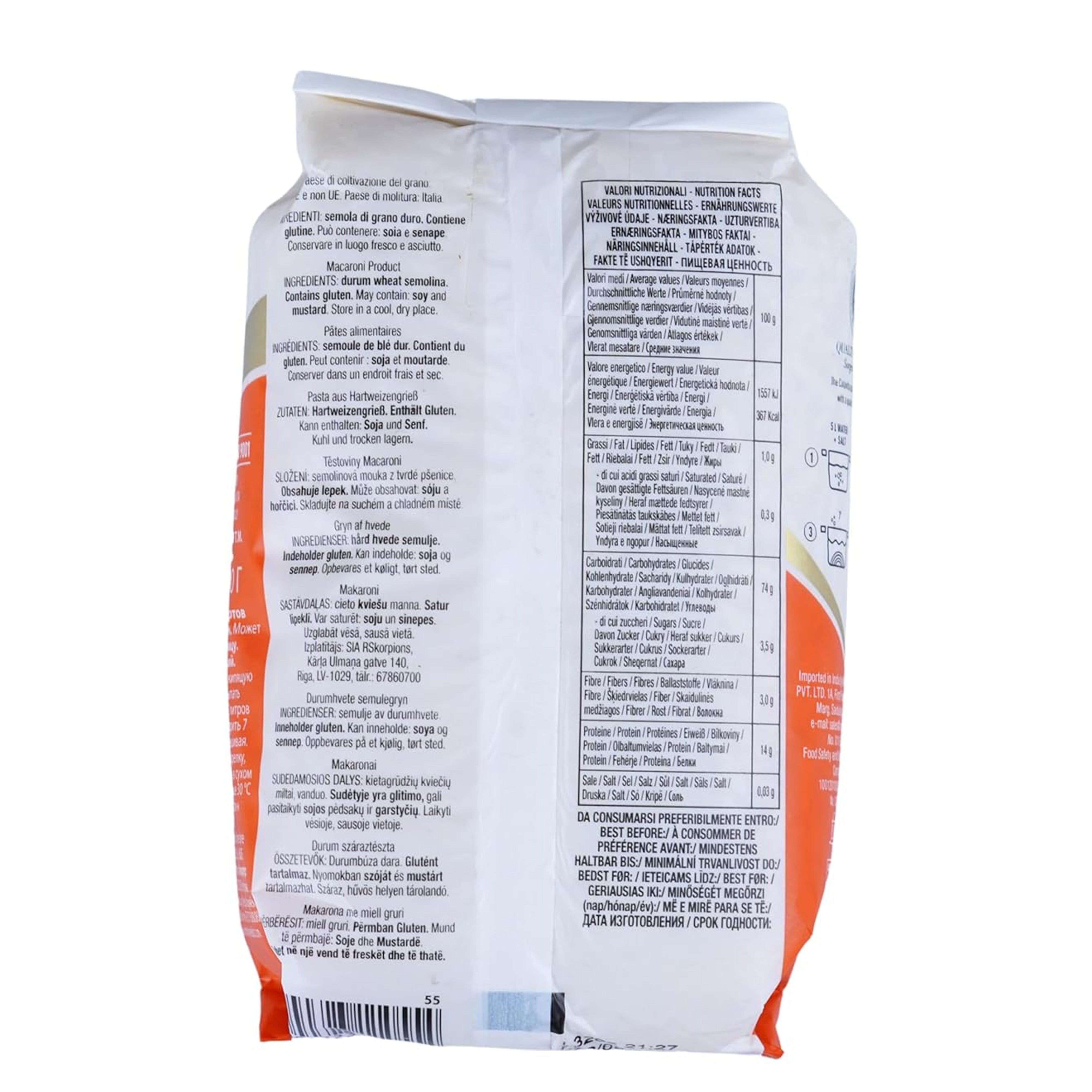 Colavita Risone Hard Durum Wheat Pasta – Versatile Rice-Shaped Italian Pasta (500 g)