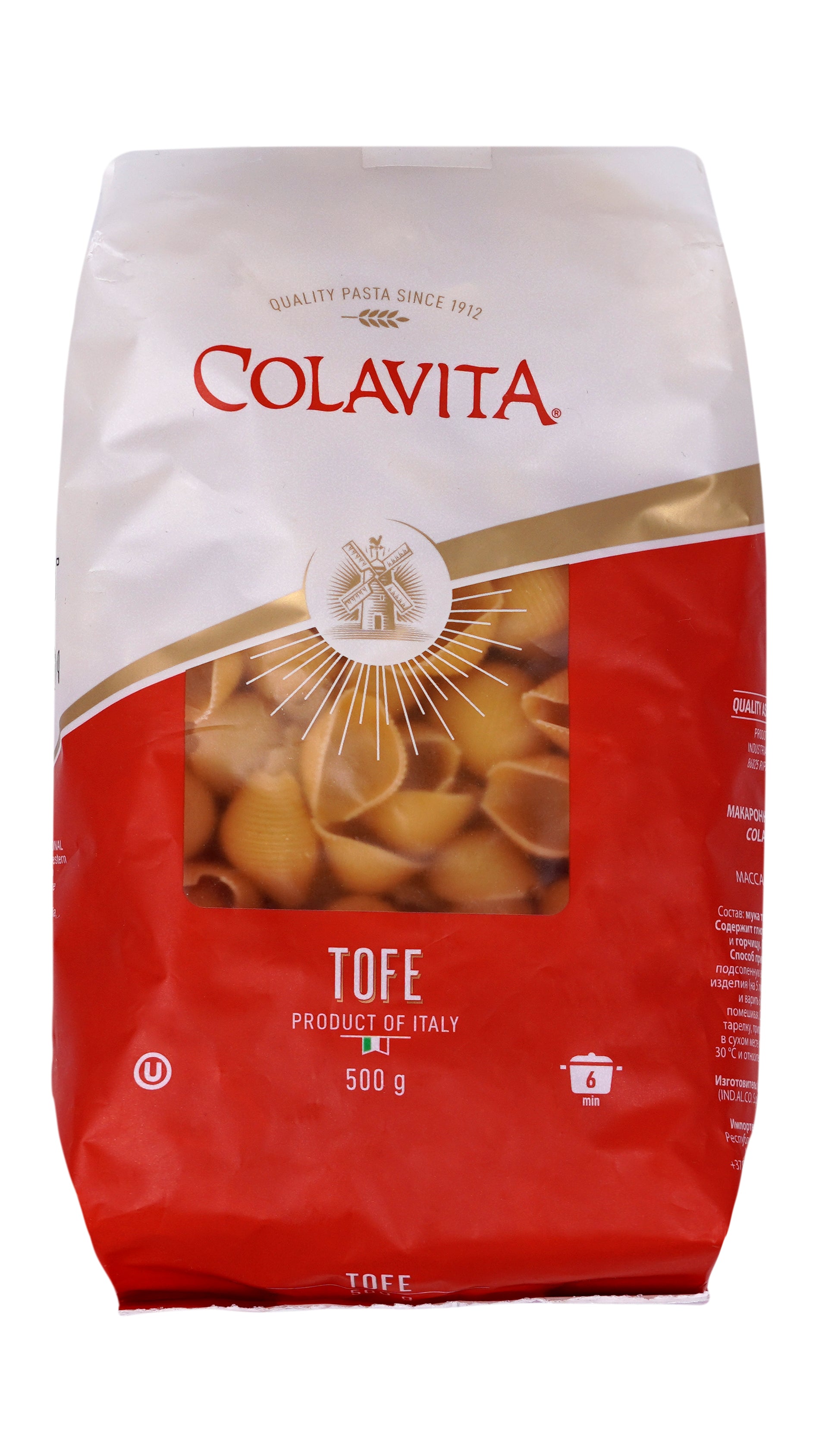 Colavita Tofe Durum Wheat Pasta - High-Protein and Unique Italian Shape( 500g)