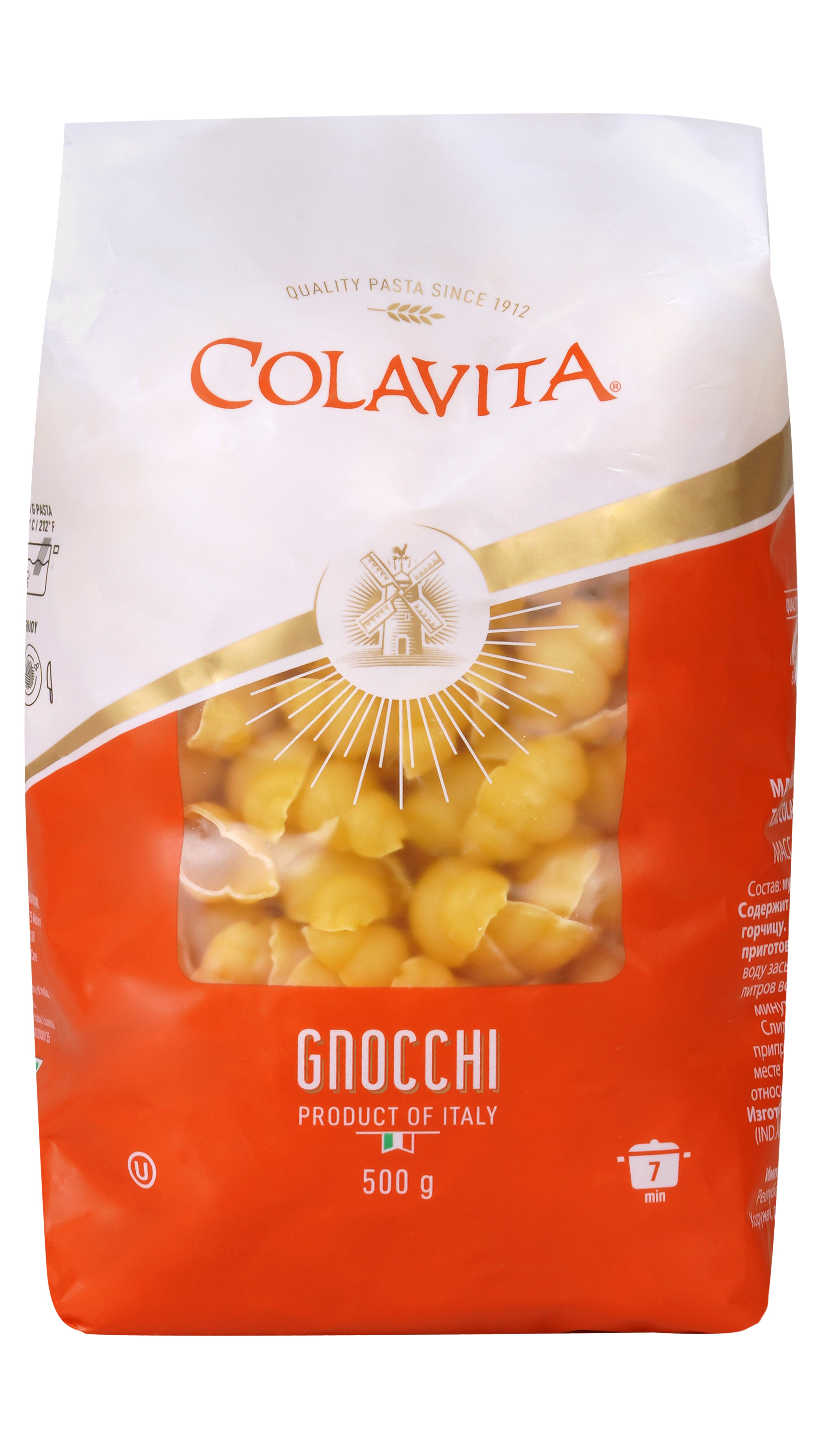 Colavita Italian Gnocchi – Classic Durum Wheat Pasta Perfection (500 g)