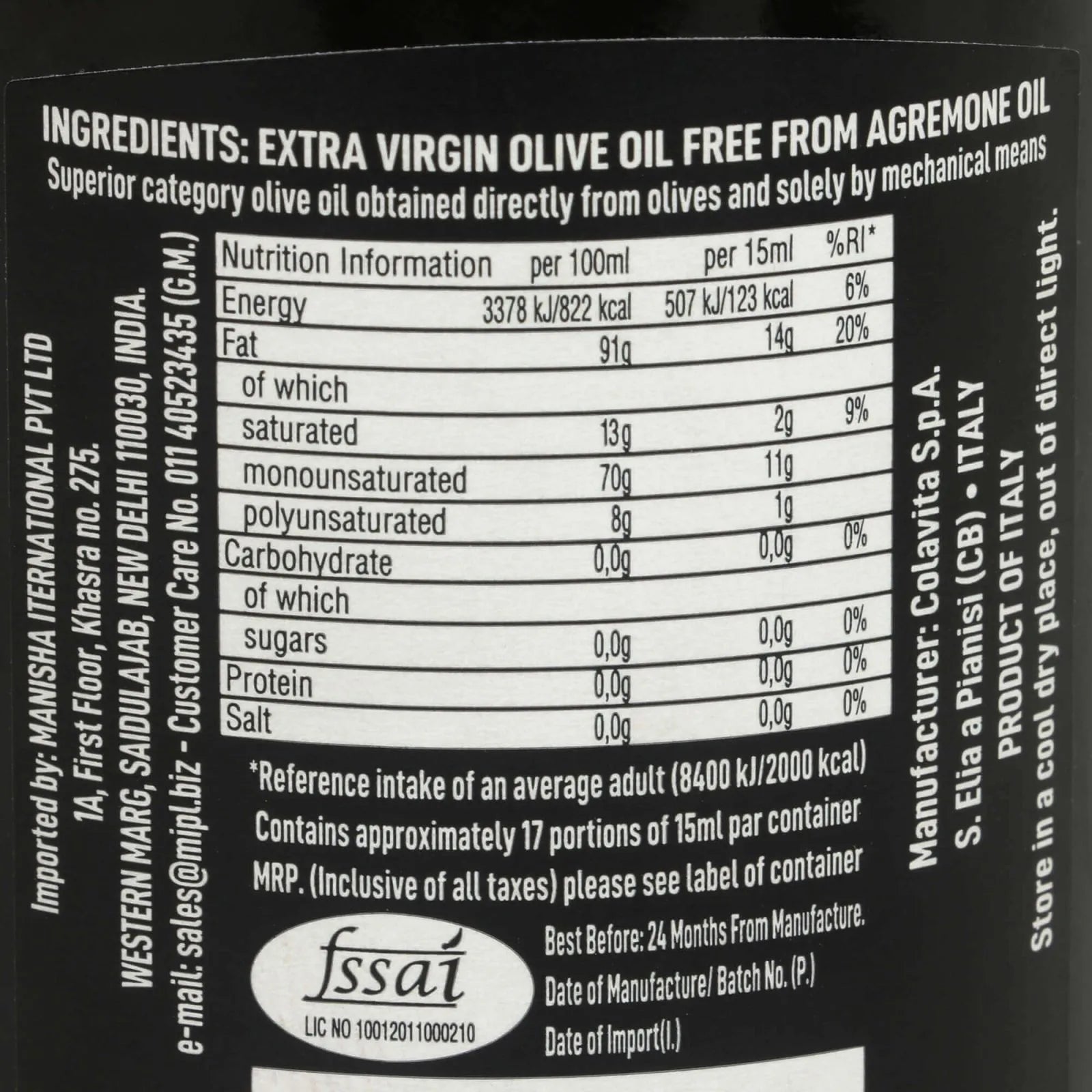 Colavita Extra Virgin Olive Oil – A Taste of Italian Purity (250 ml)