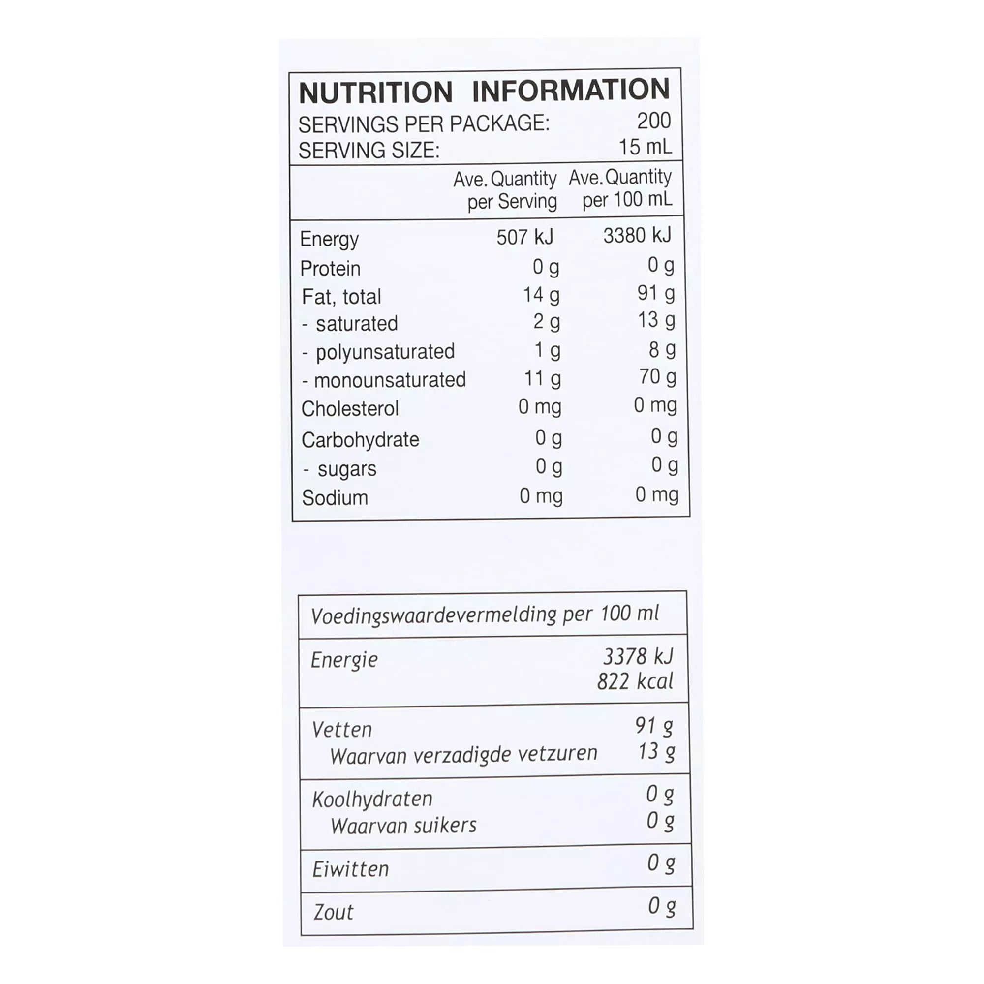 Colavita Certified Italian Extra Virgin Olive Oil 5 Litre