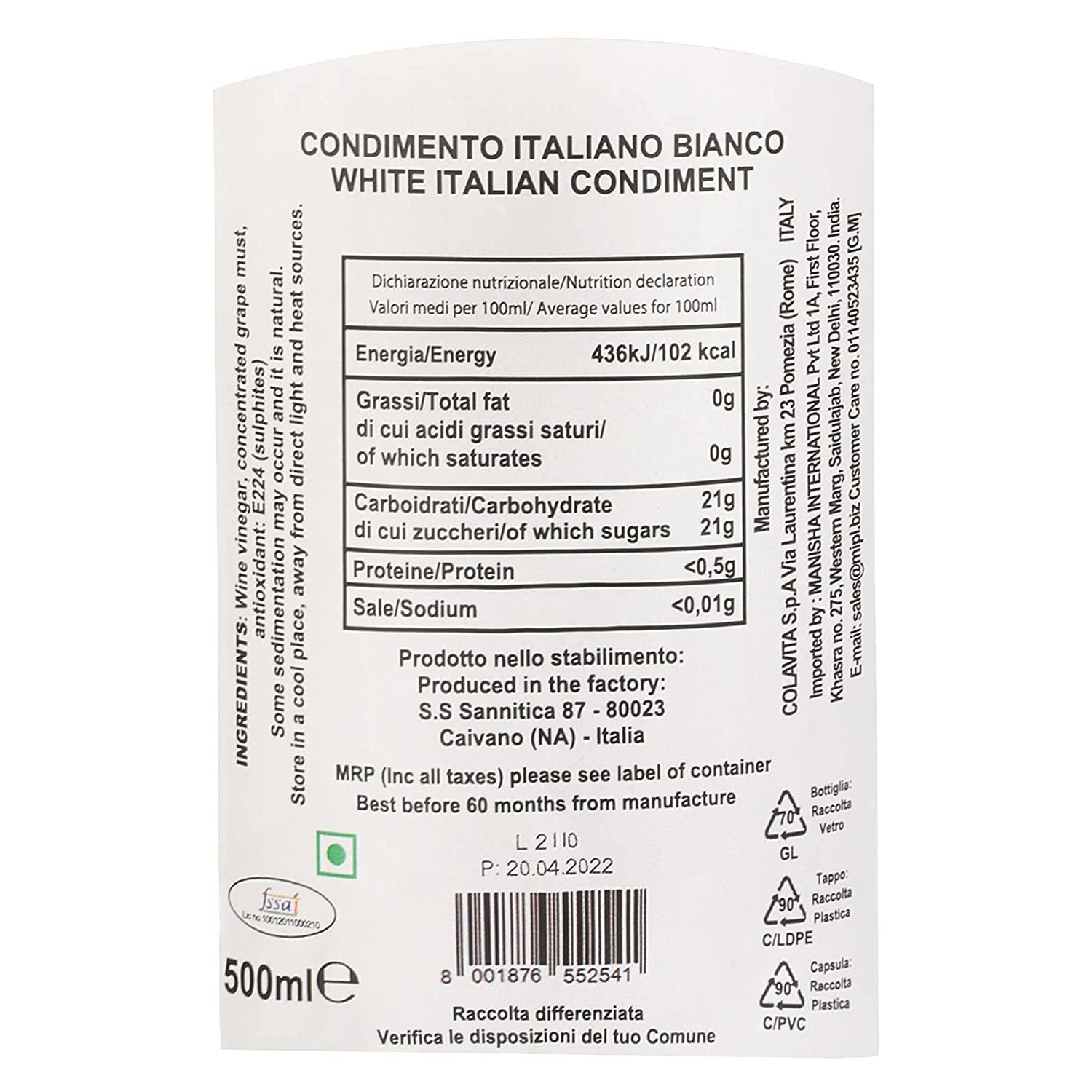 Colavita White Italian Condiment – Sweet Elegance for Your Dishes (500 ml)