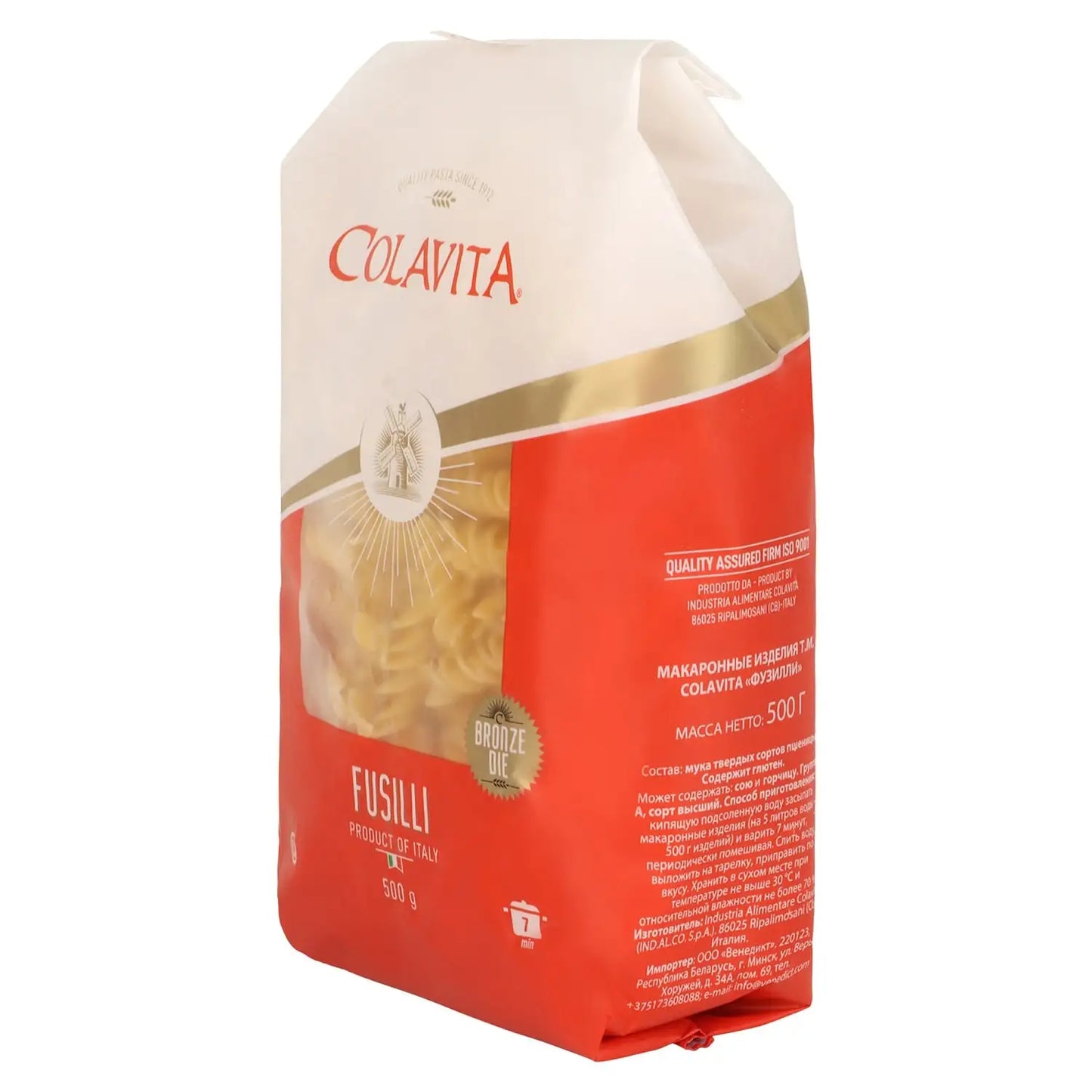 
                  
                    Colavita Fusilli Pasta 500g (Durum Wheat Pasta)
                  
                